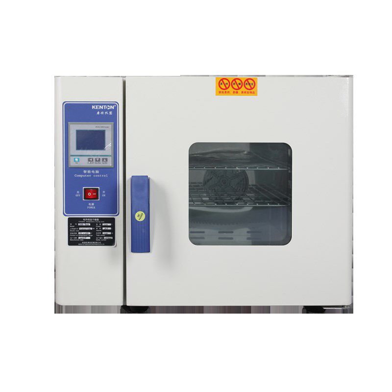 康恒精密型液晶屏 恒温干燥箱DHG-9040  广东省包邮