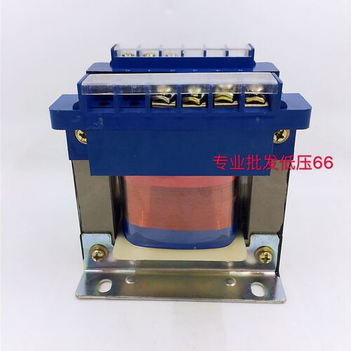 【全铜】BK-400VA 控制变压器 变压器 各电压均可以订货