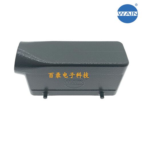WAIN唯恩 重载连接器 H24B-SE-4B-M25 M32 PG21 24芯双扣侧出上壳
