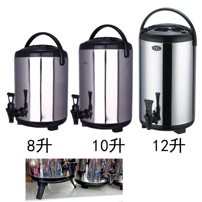 LJY不锈钢12升保温桶 奶茶桶10L 奶茶桶 奶茶店 饮料保温桶 8升L