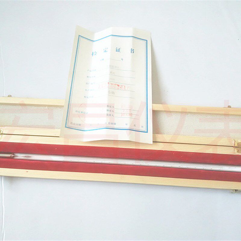 高精度0.01分度工业石油化学科研实验室校检测用玻璃水银温度计