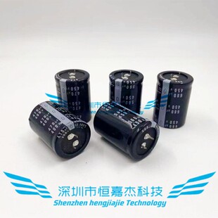 点电焊机 电容 400V560UF 470UF 逆变器电容 450V680UF 450V820UF