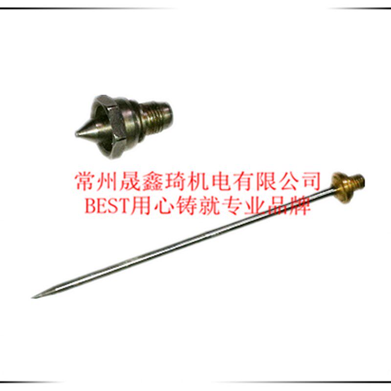 WA-200自动喷枪/自动喷头/枪针/枪嘴/气动喷枪配件