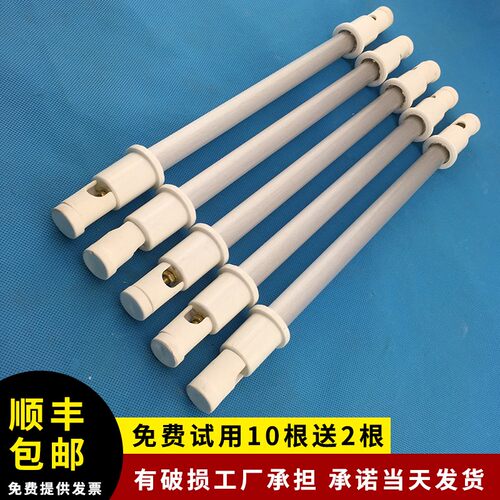 远红外陶瓷头热缩膜机烤茶机瓦楞机用220V380V发热管石英电加热管