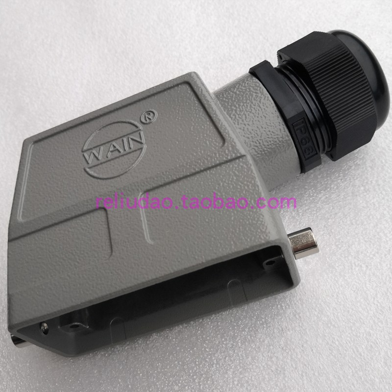 WAIN高上壳W16B-SEH-2B-PG29/PG21/M32/M40唯恩H16B-SEH-2B连接器