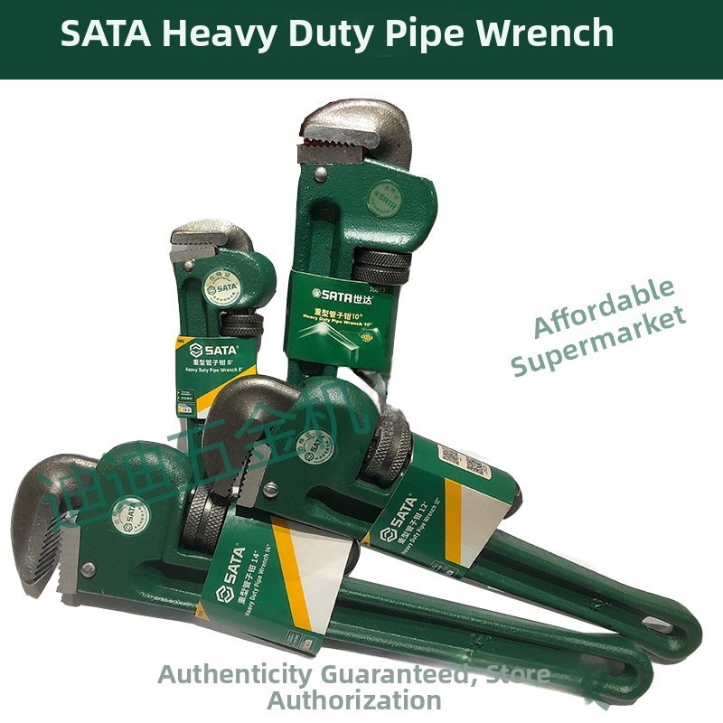 Sata Shida Tools重型管钳70819 48英寸1200mm