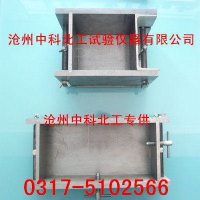 砌墙砖试模丨砌墙砖成型试模丨砌墙砖一次成型试模丨砌墙砖振动台