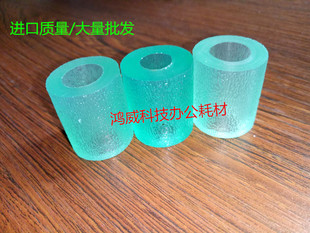 纸盒搓纸轮 理光 mp 4000 5000 4001 5001 4002 5002 B 搓纸轮皮