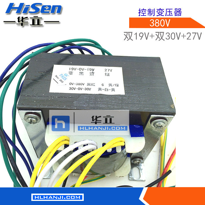 逆变电焊机控制变压器双19V/双30V/27V电焊机辅助变压器焊机配件
