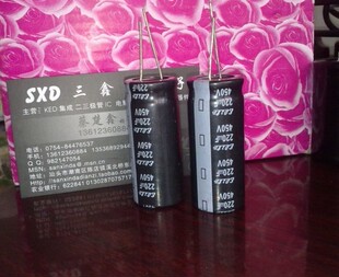 全新原装450V220UF长脚 软脚液晶显示器电源电容 电容22*40 18*50