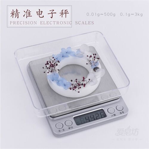 爱皂坊 DIY手工称量工具便携迷你电子秤 精准度0.01g/0.1g送2托盘