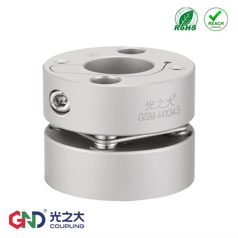 光大GSM单膜片内部夹紧铝合金联轴器不锈钢弹片大扭矩弹性连轴器
