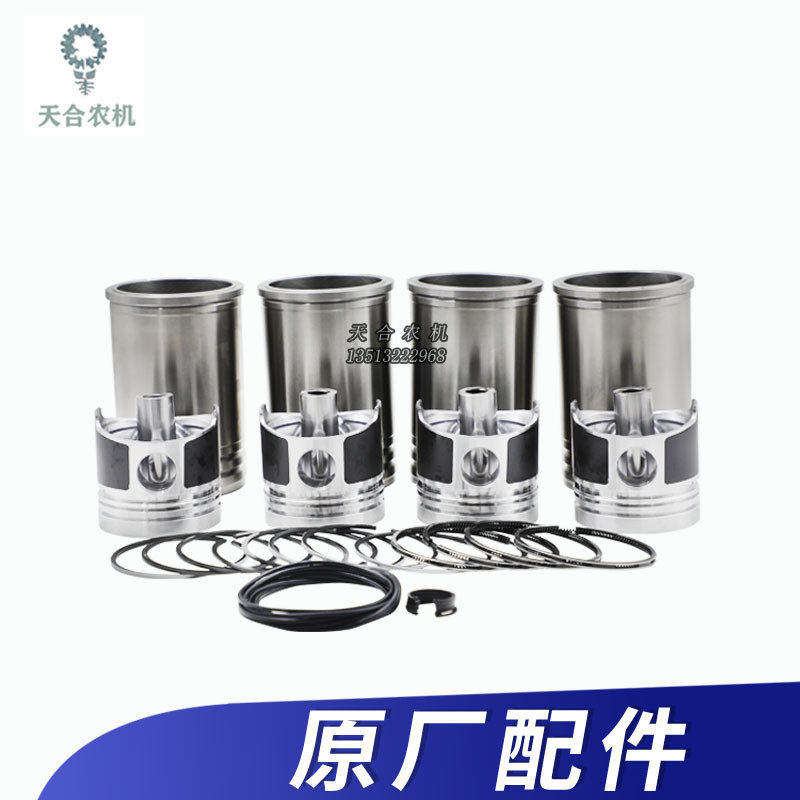常州东风拖拉机400/404配件常柴490发动机四配套原厂配件