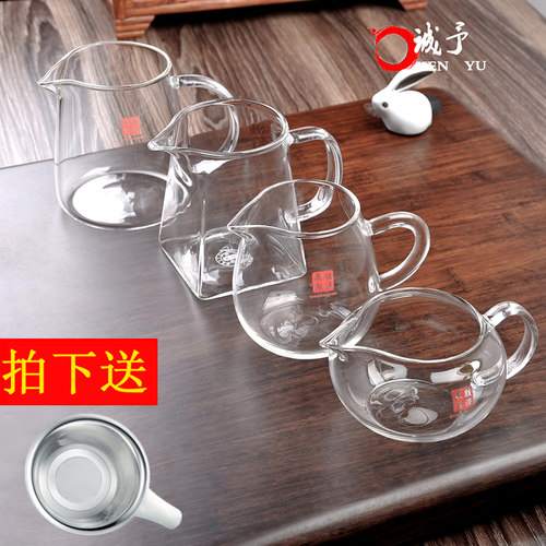 加厚耐热玻璃方形公道杯 功夫茶茶海公杯大号手工 分茶器茶道配件
