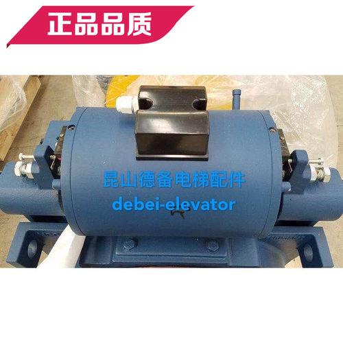 蒙特纳利制动器抱闸MCG200主机制动器EMC210抱闸EM02 3000N制动器