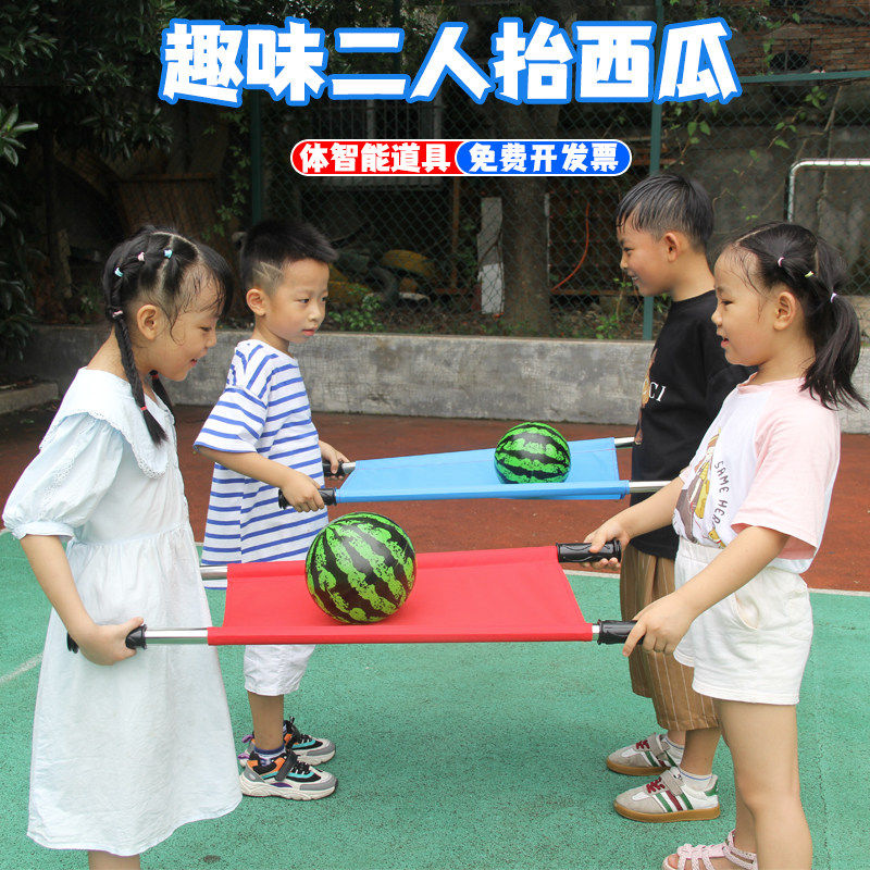 感统训练儿童担架可擡人