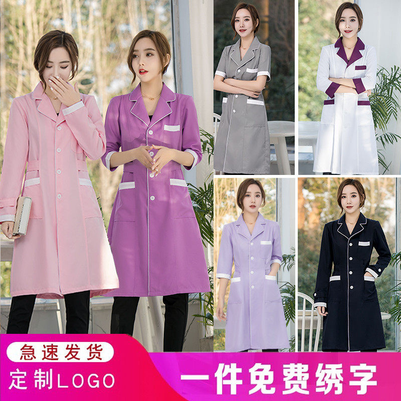 夏季美容院工作服女短袖
