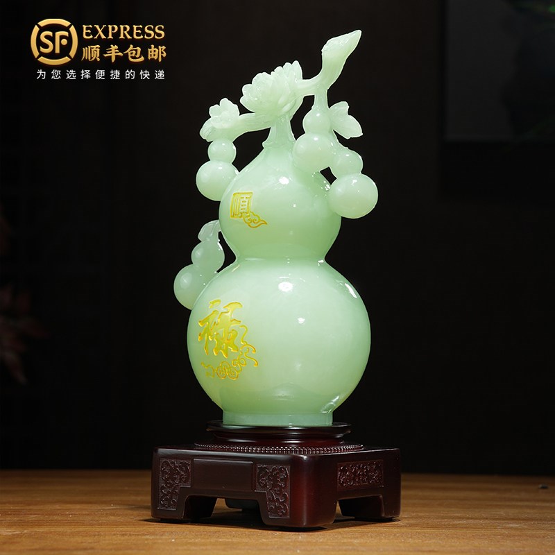 五福临门玉石葫芦摆件一对客厅玄关酒柜招财装饰乔迁新居搬家礼物
