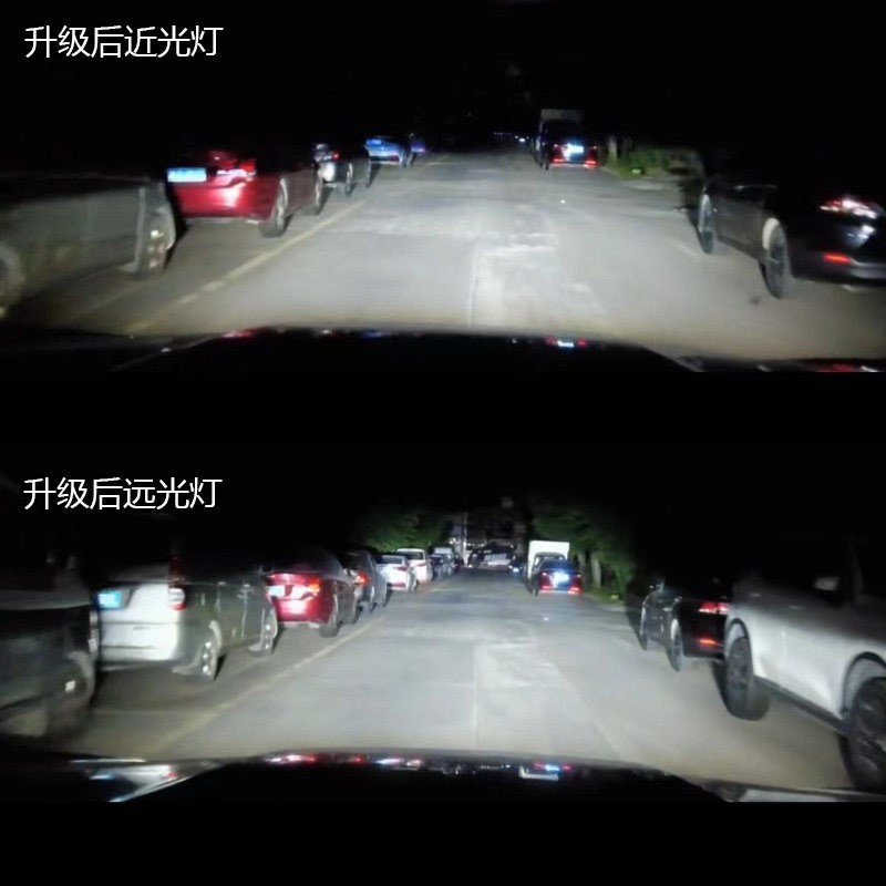 零跑C11大灯汽车透镜LED激光炮矩阵模组升级改装远近高亮双光一体
