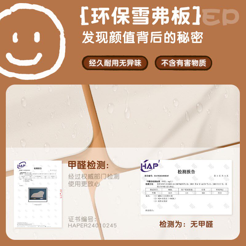 MeitingHome宝宝防撞墙贴软包卡通3d自粘幼儿园儿童房榻榻米墙围