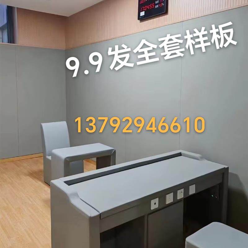 临沂谈话室防撞阻燃软包桌椅软包家具墙面软包纳米棉家具加工厂