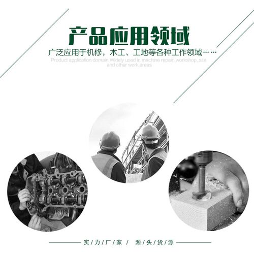 L型轮胎扳手套筒扁头撬杆省力拆卸汽车换胎工具17/19/21/22/24mm