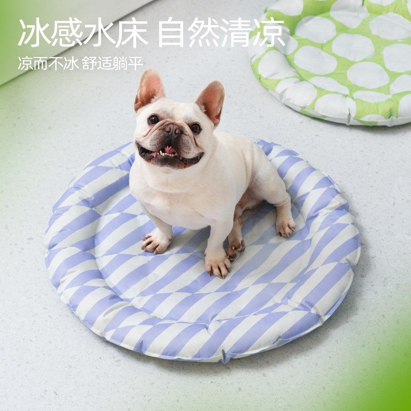 喵乎汪也宠物冰垫狗狗凉席猫垫夏季凉窝猫咪窝夏天降温窝耐抓睡垫