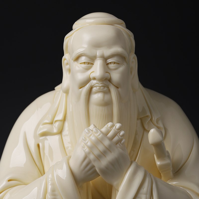 戴玉堂陶瓷孔子摆件孔夫子家居书房桌面书桌孔圣人装饰人物工艺品