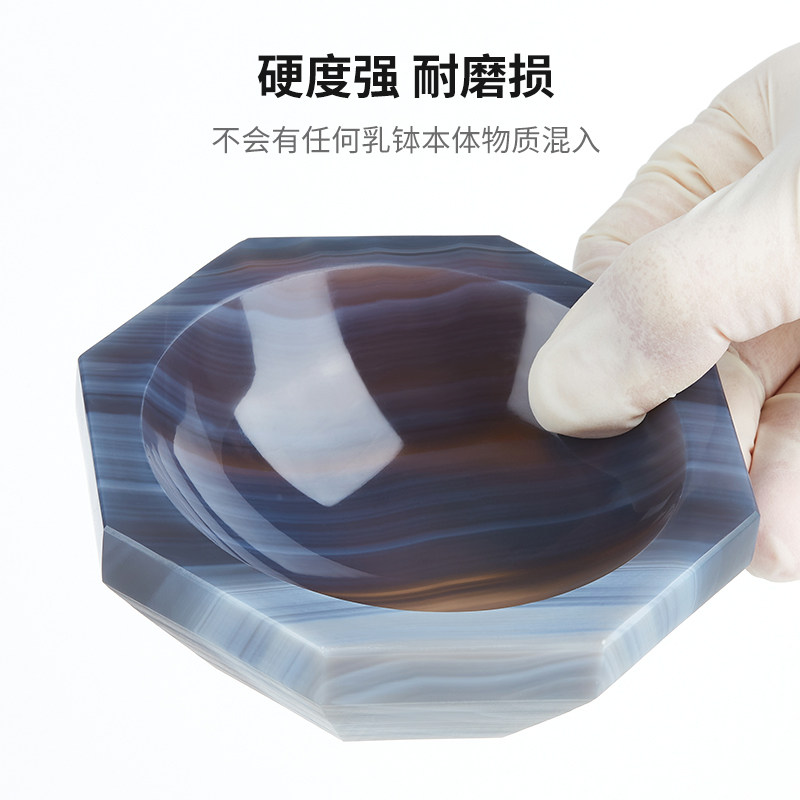 湘玻天然玛瑙研钵A级实验室研磨钵耐磨研磨棒乳钵内径80/90/100mm