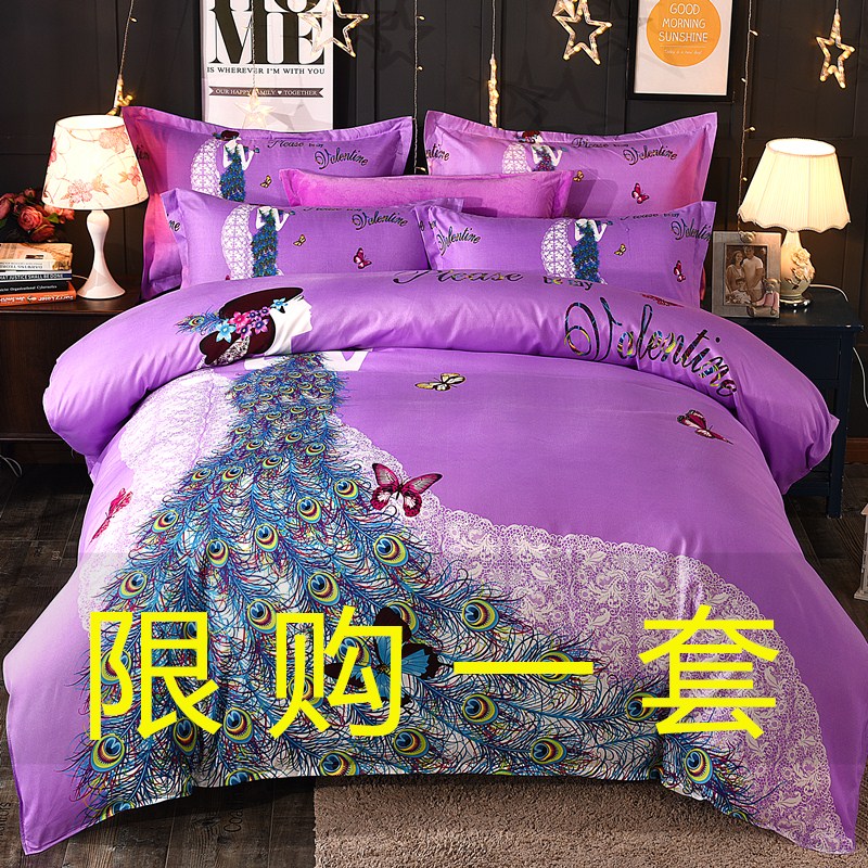 四件套水洗棉床上用品4卡通被套床单婚庆2.0双人1.8m1.5m米网红款