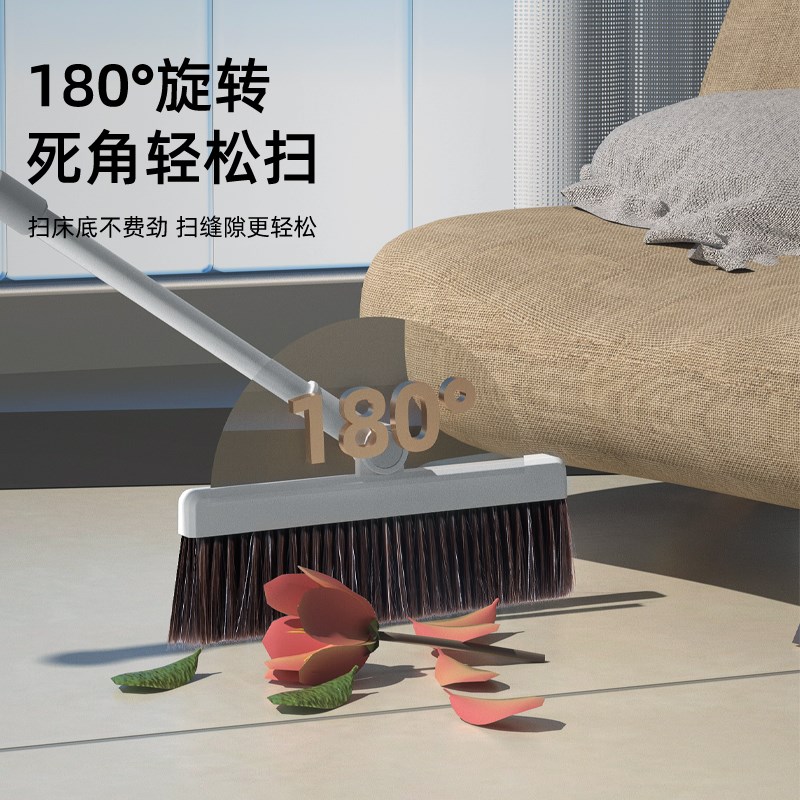 家杰优品扫把簸箕套装组合家用可壁挂软毛笤帚扫帚高档端扫地神器