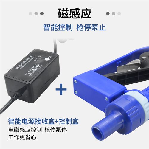电动抽油泵关枪停泵12v224v220v柴油泵38迷你油泵油抽子