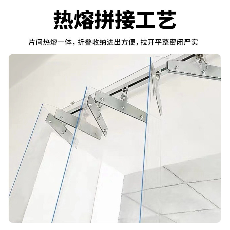 楼梯口空调隔断门帘夏季防风防蚊隔热PVC透明隐形推拉折叠软帘