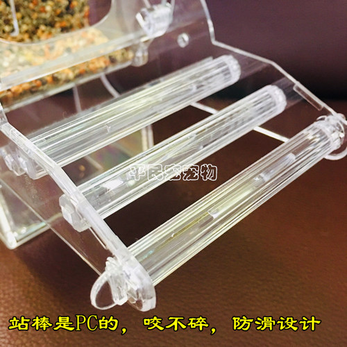鹦鹉自动喂食器虎皮牡丹玄凤用品八哥防溅防撒下料鸟食盒喂鸟器