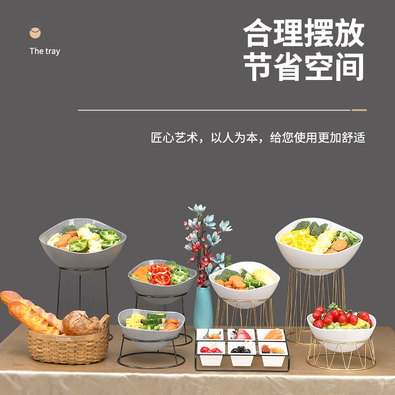自助餐甜品台展示架冷餐套装茶歇摆台蔬菜水果沙拉盘造型摆件商用