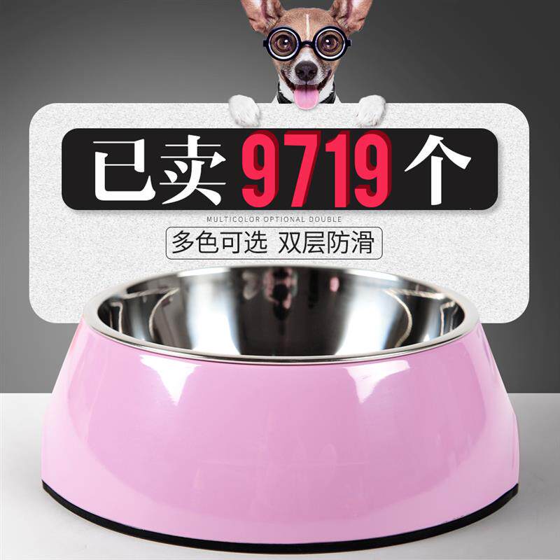 宠物狗碗大号大型犬狗粮狗盆泰迪金毛双碗狗狗食盆不锈钢饭盆用品