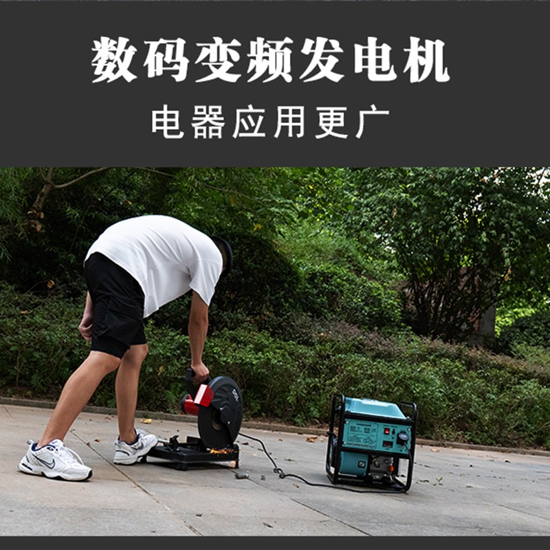 龙瑜汽油发电机220V轻便家用户外房车露营施工应急变频3/4/5千瓦