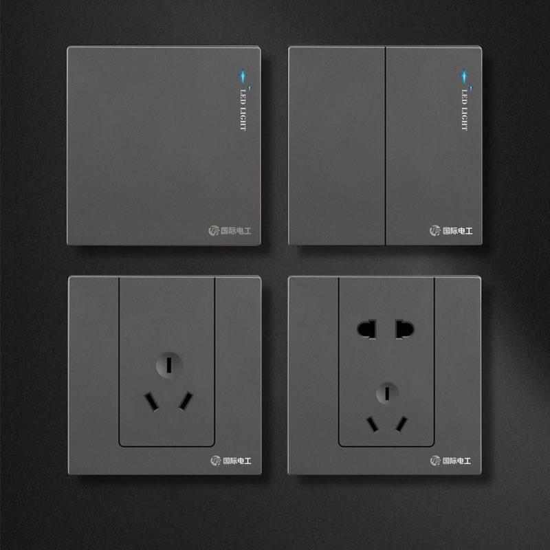 86型开关插座面板家用暗装墙壁电源带LED灯灰二三插一开五孔带USB