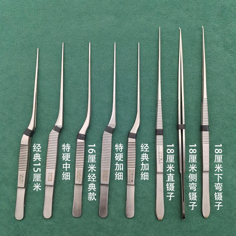 贰哥采耳工具耳屎镊子掏耳朵神器手工打磨不锈钢挖耳朵夹子尖头镊