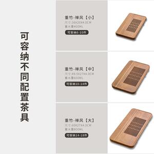 泥印茶具创意茶几排水储水茶盘高端精致客厅家用高档小型托盘简易