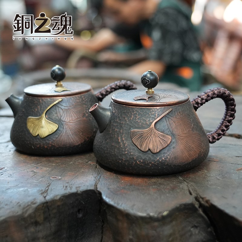 铜茶壶手工紫铜黄铜银杏叶雕花泡冲煮茶壶加厚侧把木柄小号迷你
