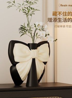 中古风法式复古摆件蝴蝶花瓶轻奢高级感小众客厅玄关桌面装饰品