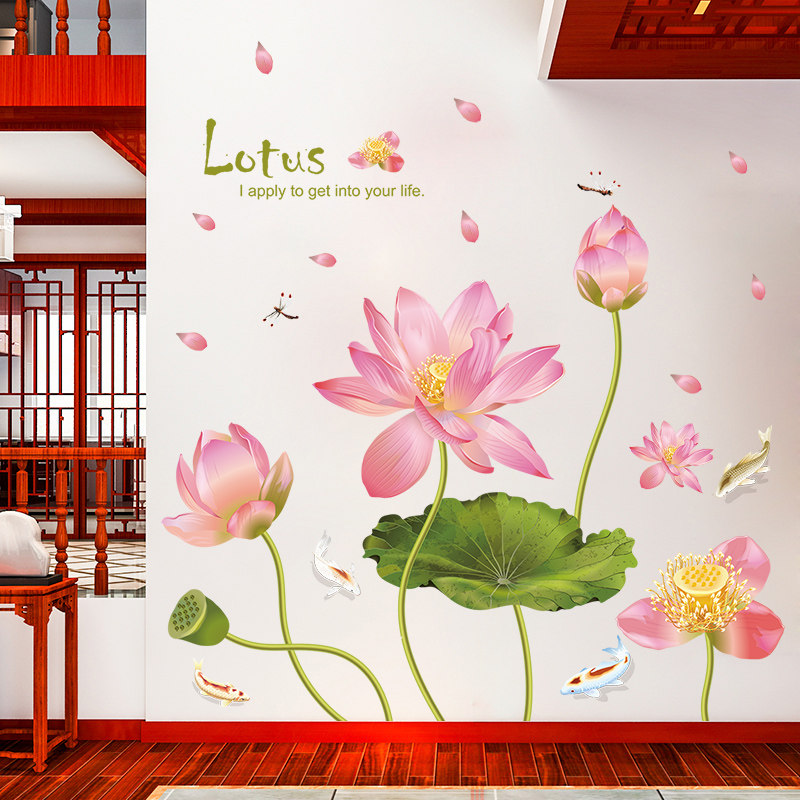 墙贴贴画温馨荷花客厅沙发电视背景墙装饰田园卧室自粘墙画贴纸