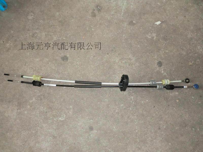 新君威1.6T科鲁兹1.6T手动排挡换档波箱变速箱拉线55560991