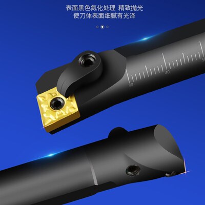 数控车刀95度内孔刀杆车床刀具S20R/S25S/S40U-MCLNR12内圆镗孔刀