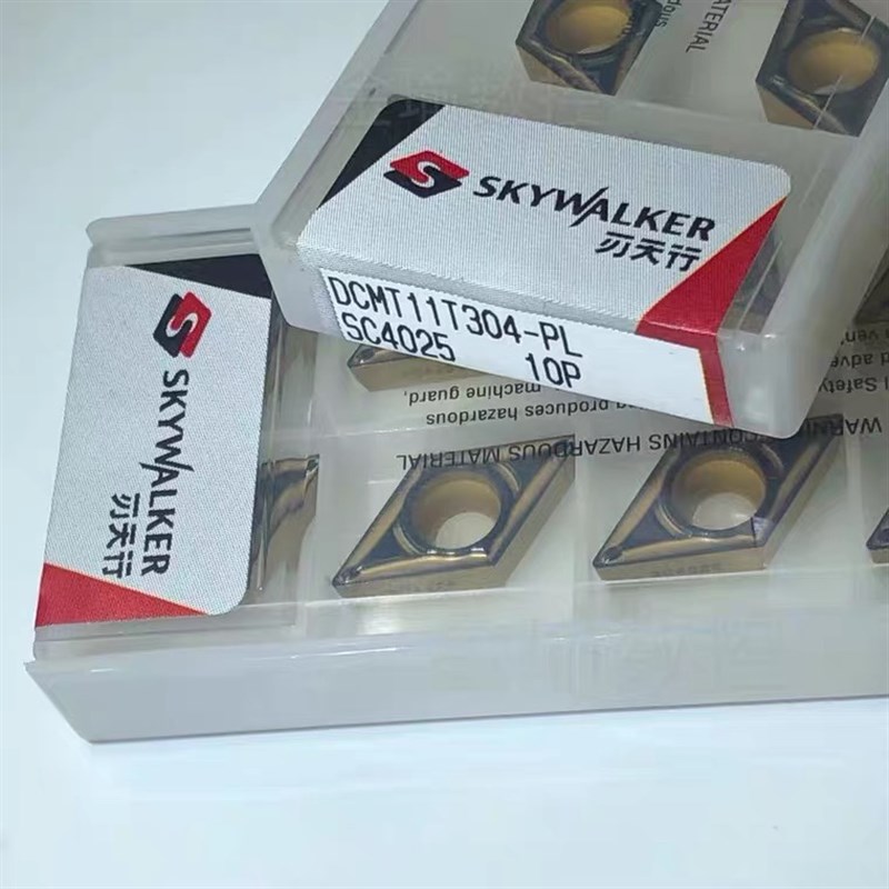 刃天行数控刀片DCMT11T304/08-PL SC4025镗孔刀粒 加工钢件专用