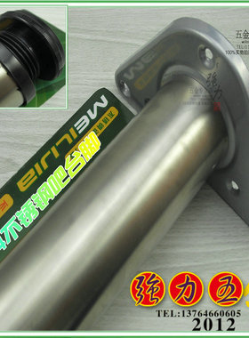 强力A304不锈钢吧台脚可调茶几脚桌腿餐厅脚电脑脚家具脚60X790mm