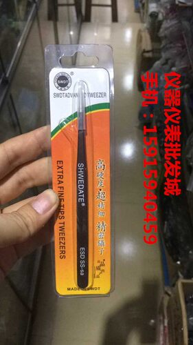 SHWEDATE ESD SS-SA 防静电镊子 高硬度 超精细 精密镊子