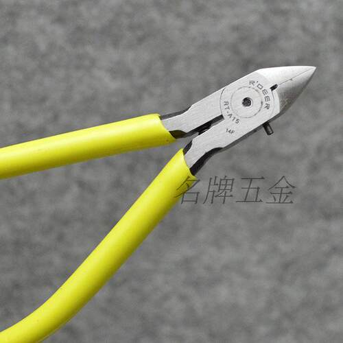 RDEER飞鹿 125mm 5寸偏口钳 小号电子铜线剪线斜嘴钳 RT-A15 502