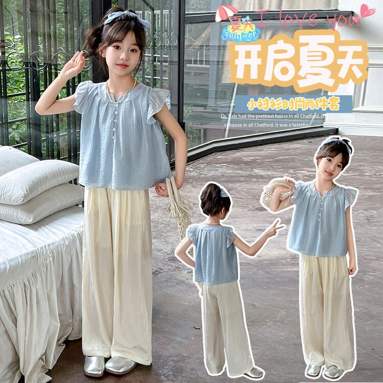 女童甜美套装简约夏季纯色中大童夏天飞袖山本裤子薄款两件套时髦